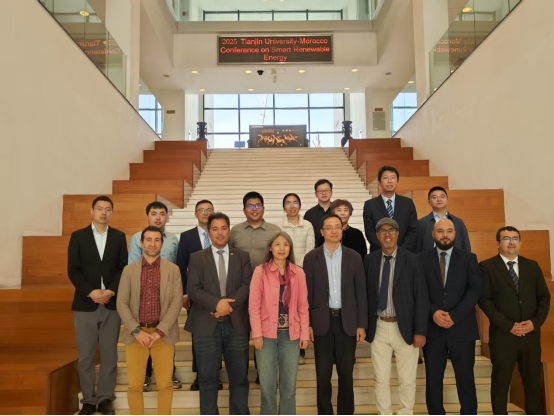 中摩高校共绘智能科技合作新蓝图,天津大学举办国际科研合作研讨会